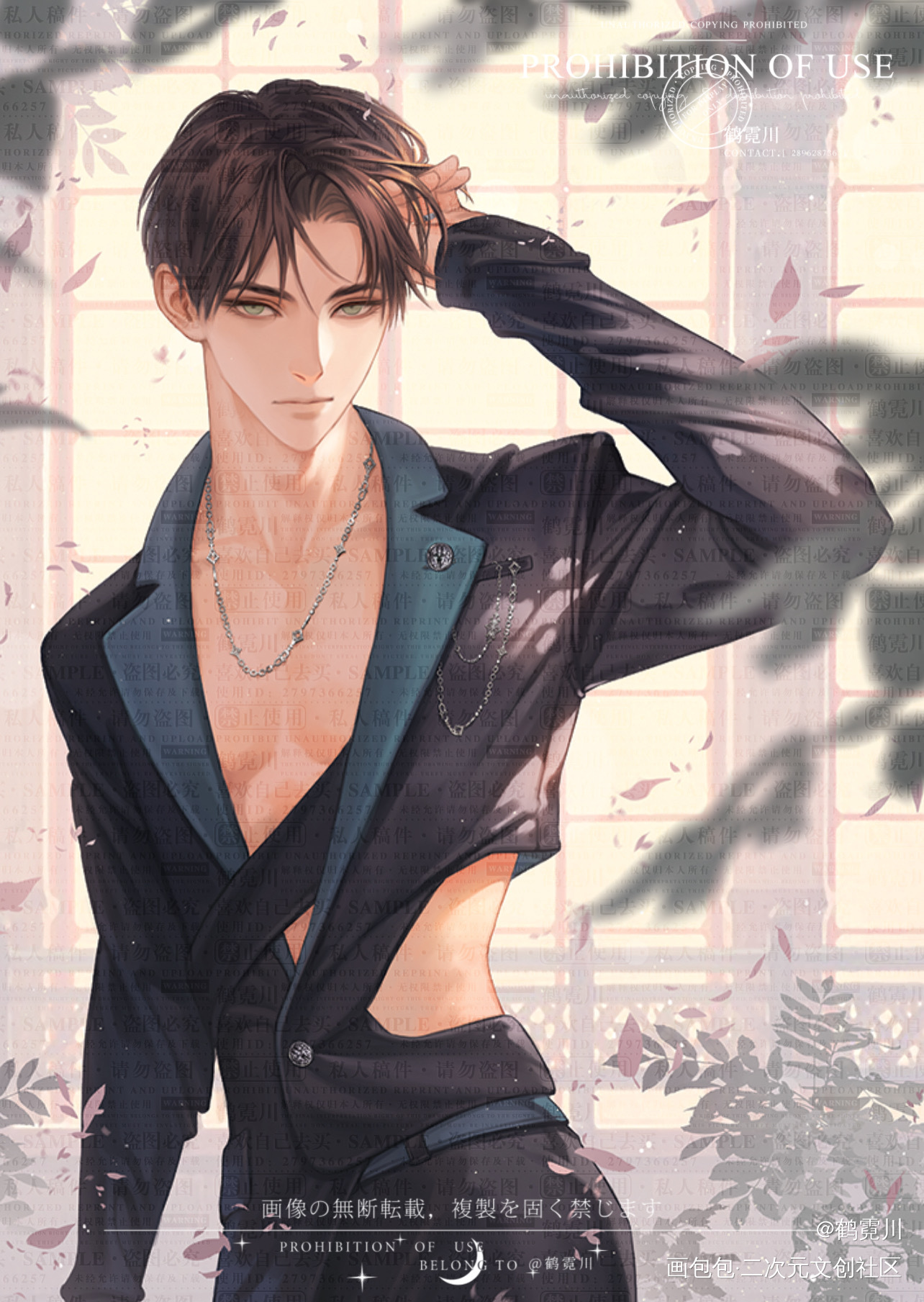 寒故·T台_一醉经年188男团寒故绘画作品