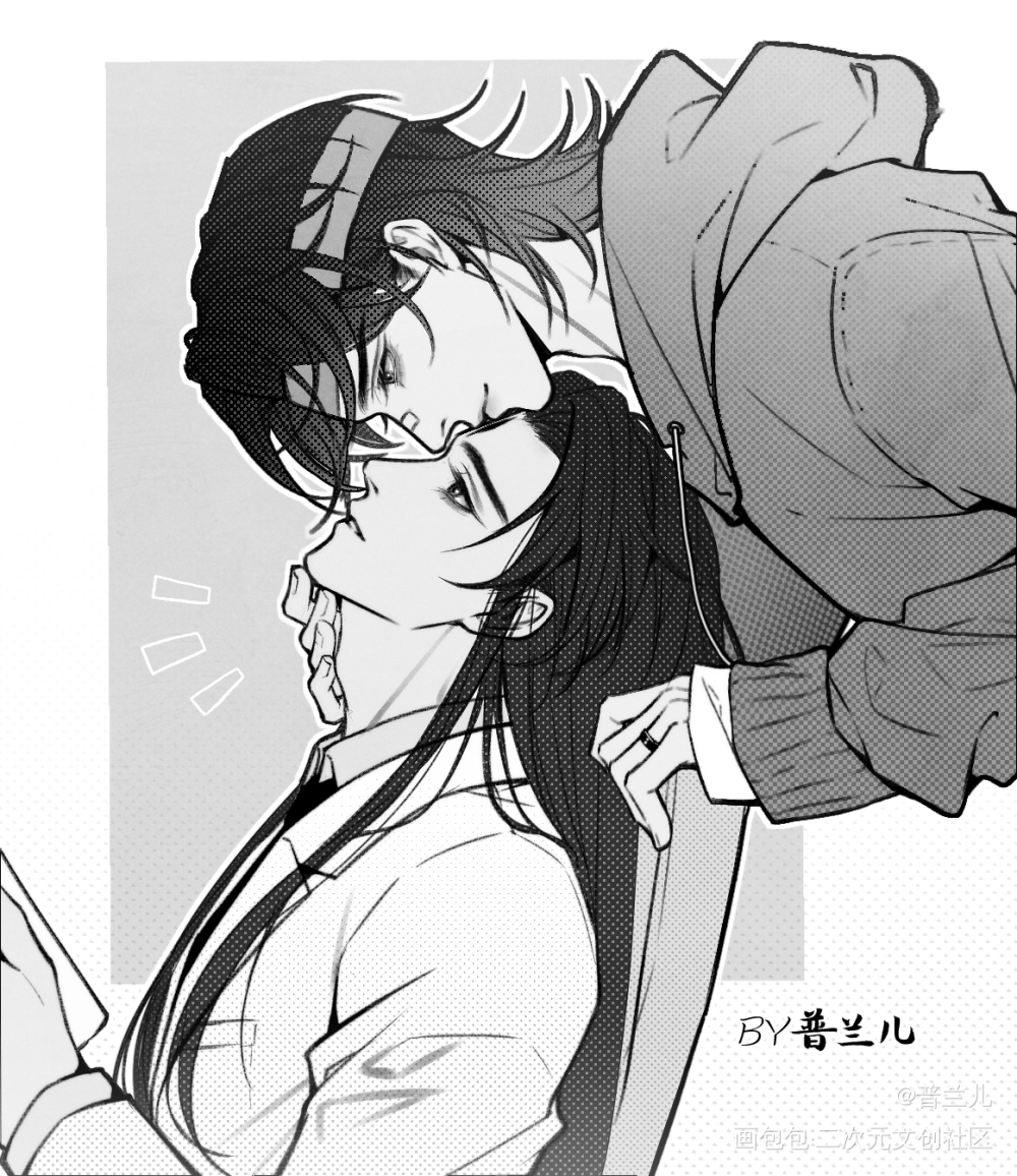 偷袭～_新神榜杨戬平涂同人沉戬摸鱼绘画作品