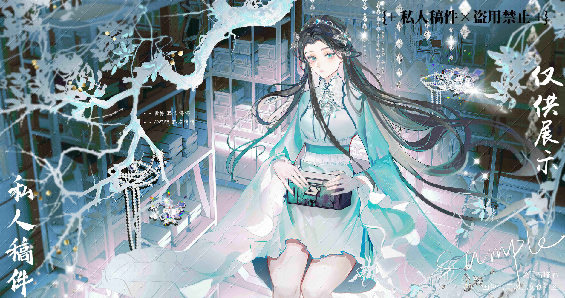 稿子_古风场景插画画画绘画绘画作品