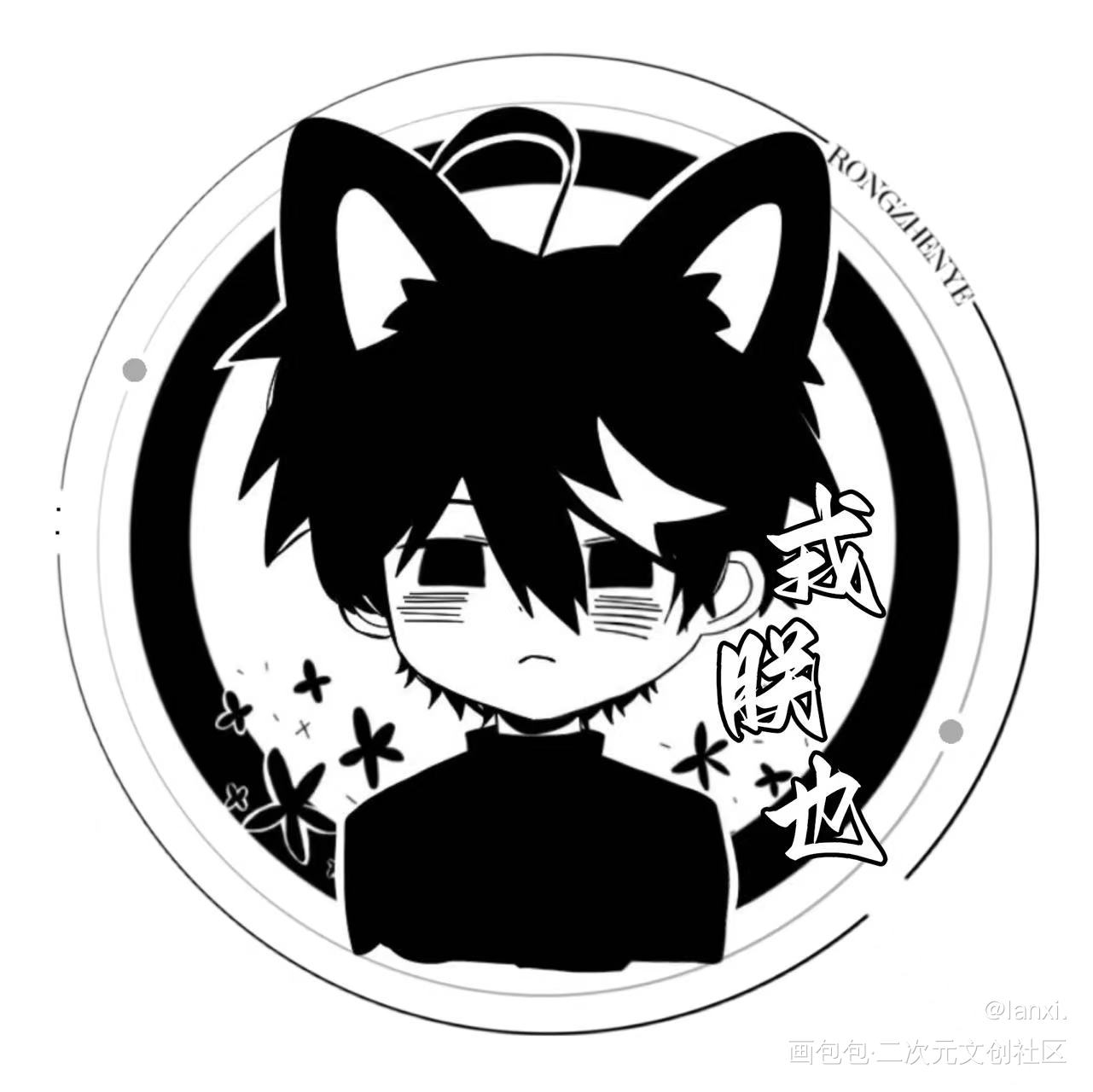 吧唧_美工硬核一中绘画作品