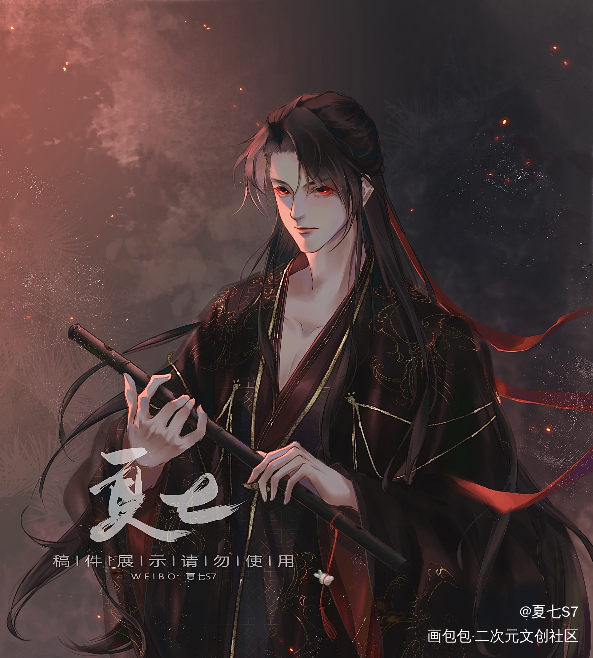 私设，魔尊羡_魔道祖师魏无羡板绘涂绘画作品