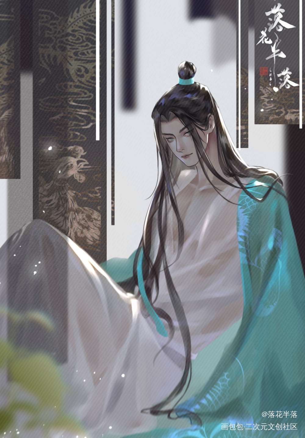 啊啊啊 师尊师尊师尊 啊啊啊_人渣反派自救系统冰秋沈清秋·人渣反派自救系统绘画作品