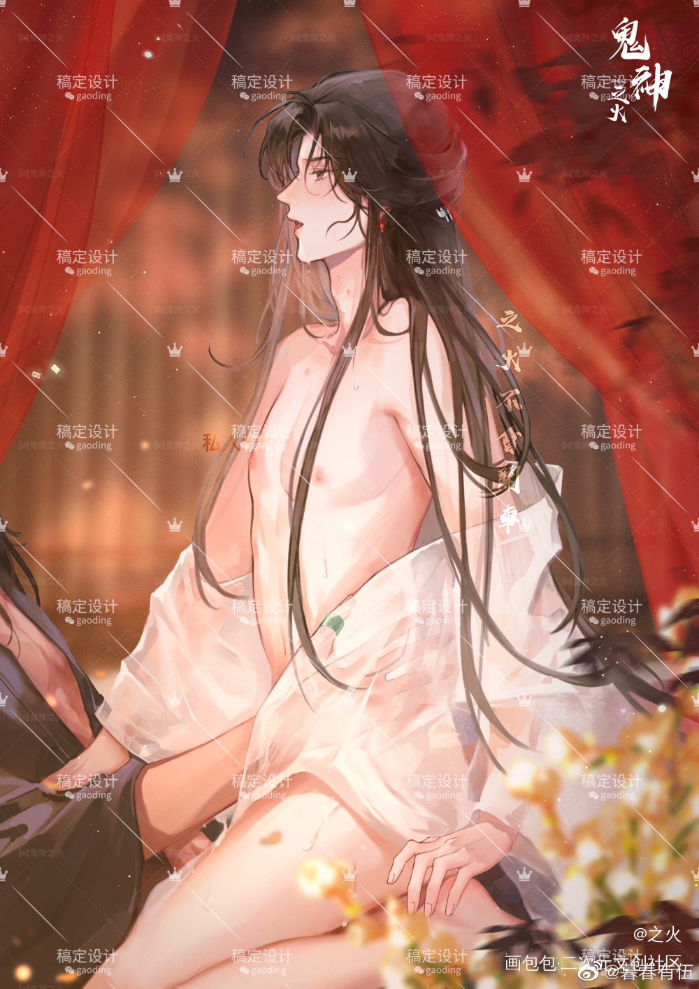 舟_将进酒策舟古风插画绘画作品