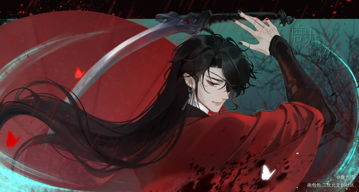 摸鱼_天官赐福花怜花城摸鱼绘画作品