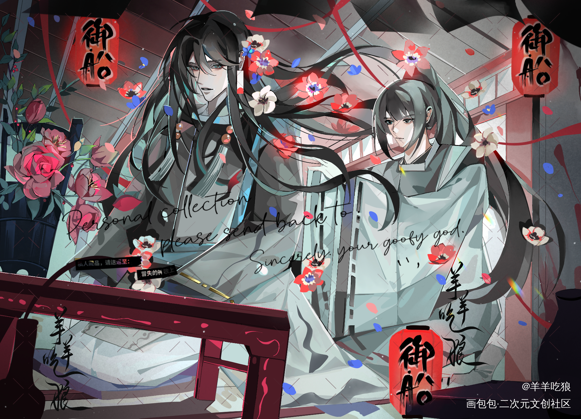 惊封｜梳发_我在惊悚游戏里封神白柳板绘涂邪神祭我在无限游戏里封神插图约稿绘画绘画作品