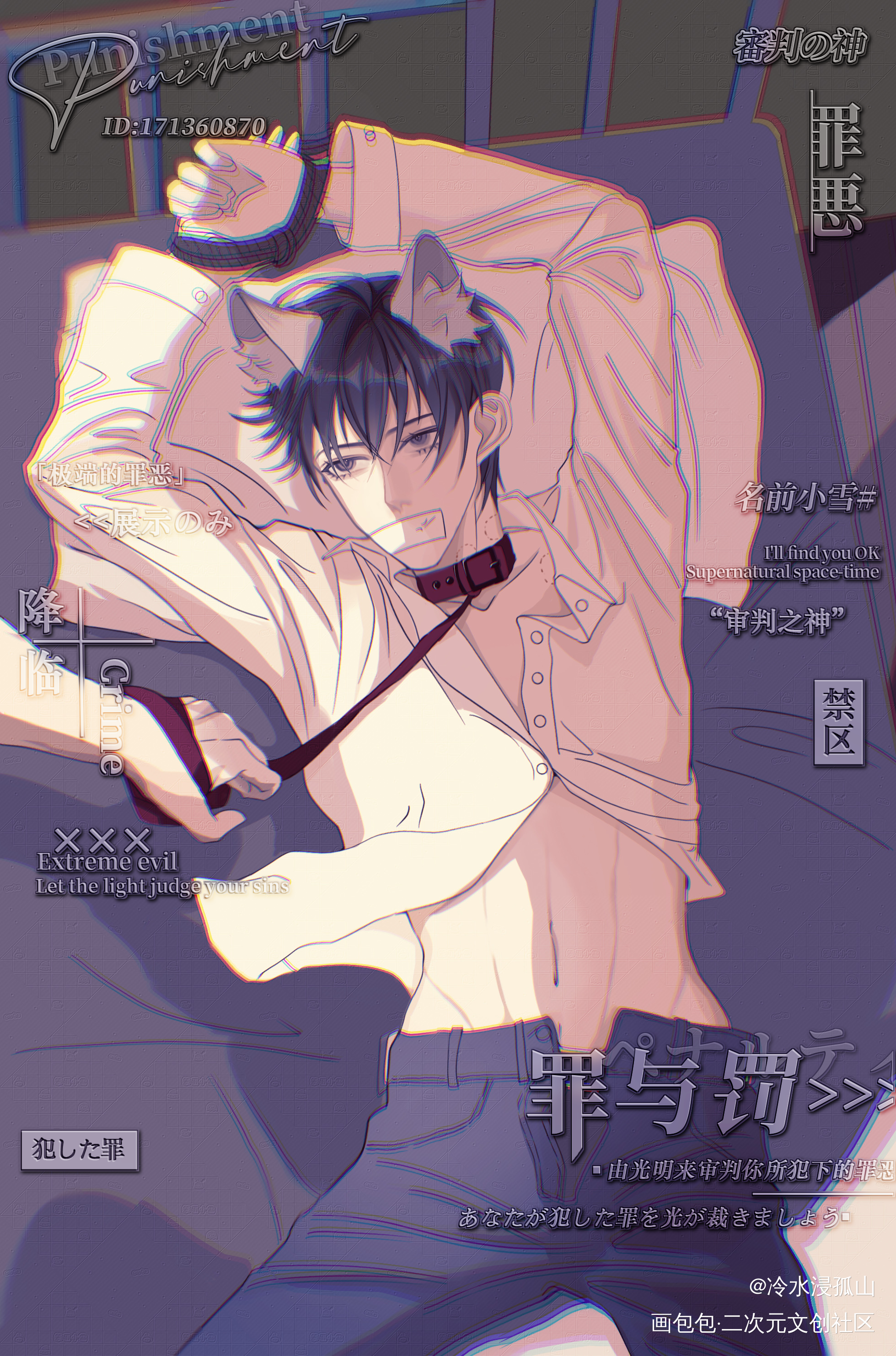 稿件展示_板绘涂绘画作品