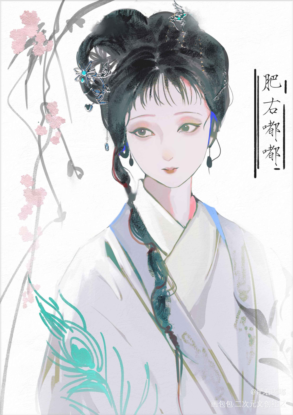 黛玉_红楼梦林黛玉古风插画画画绘画绘画作品