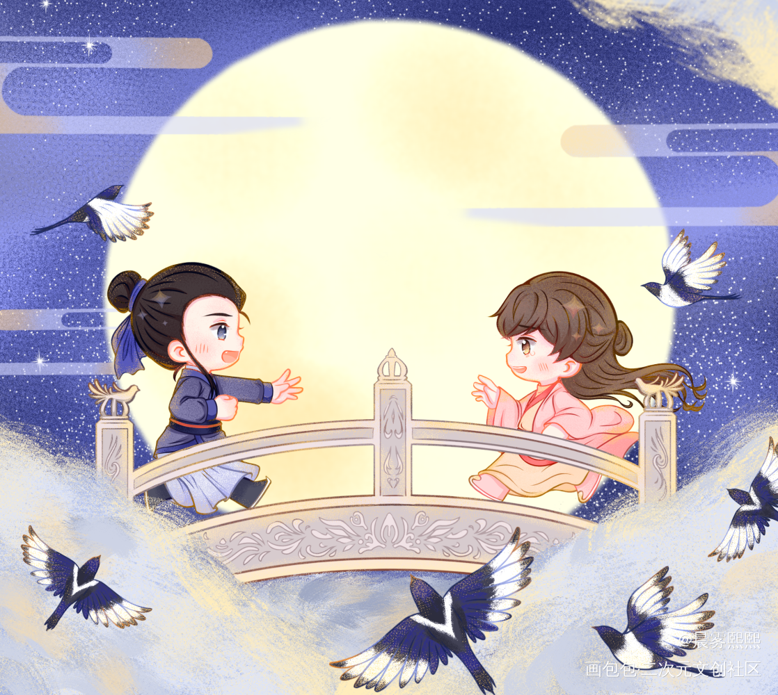 群秀年历_娘娘腔188男团群秀绘画作品