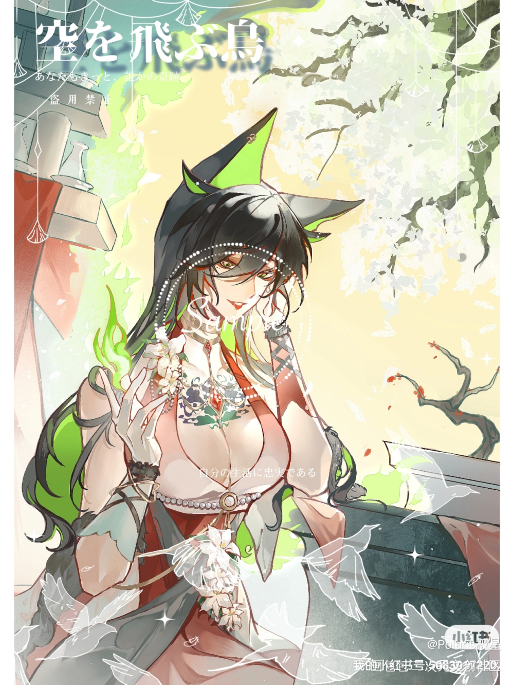 插画稿件_我要上首推插画约稿绘画原创绘画作品