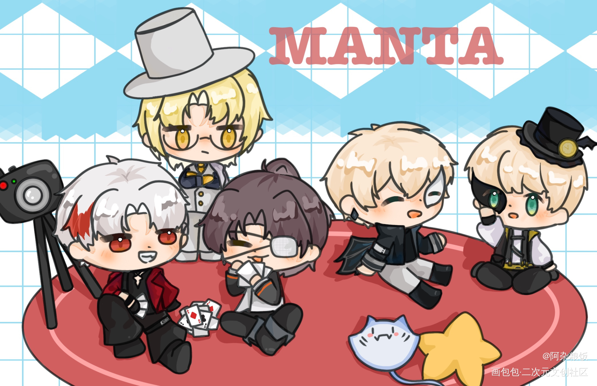 manta怪盗团_平涂Q版MANTAprocreate绘画作品