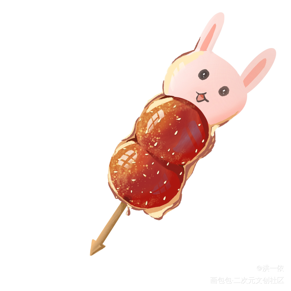冰糖葫芦和糖炒栗子_插画练习练习绘画作品