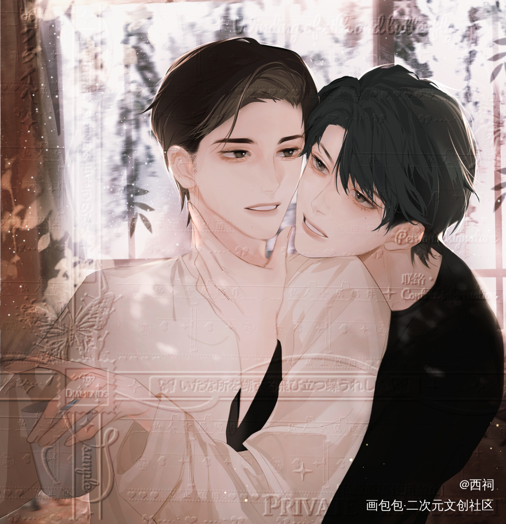 _谁把谁当真188男团妹叔绘画作品