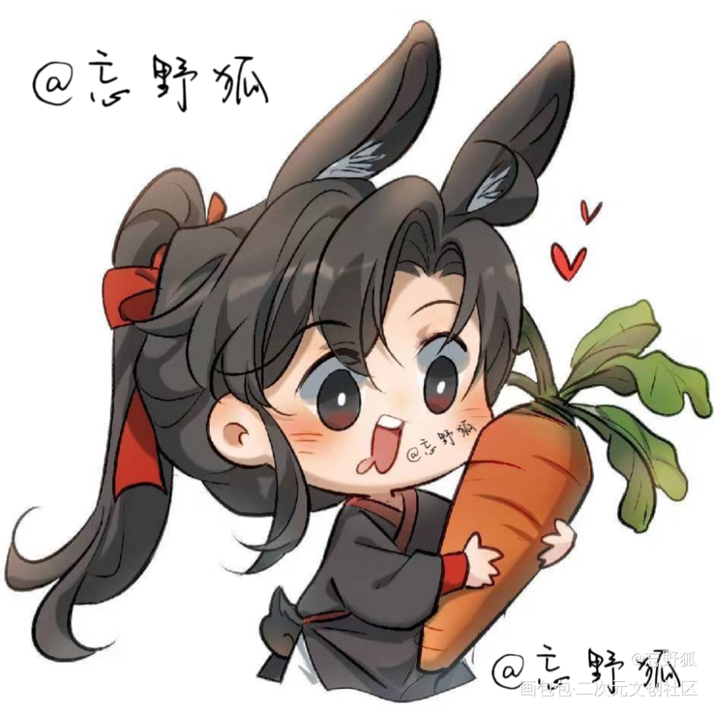 勤勤恳恳姑苏养兔人_魔道祖师忘羡蓝忘机魏无羡绘画作品