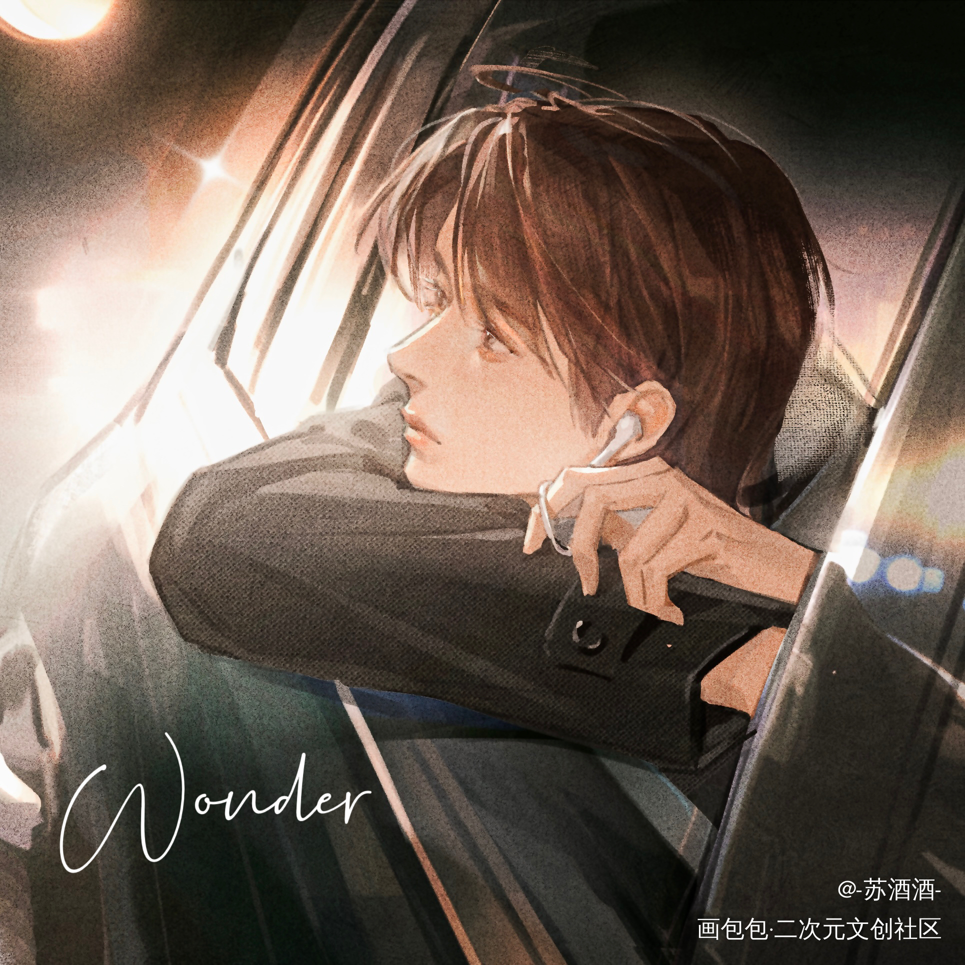 Wonder_平涂日系崔杋圭TXT绘画作品