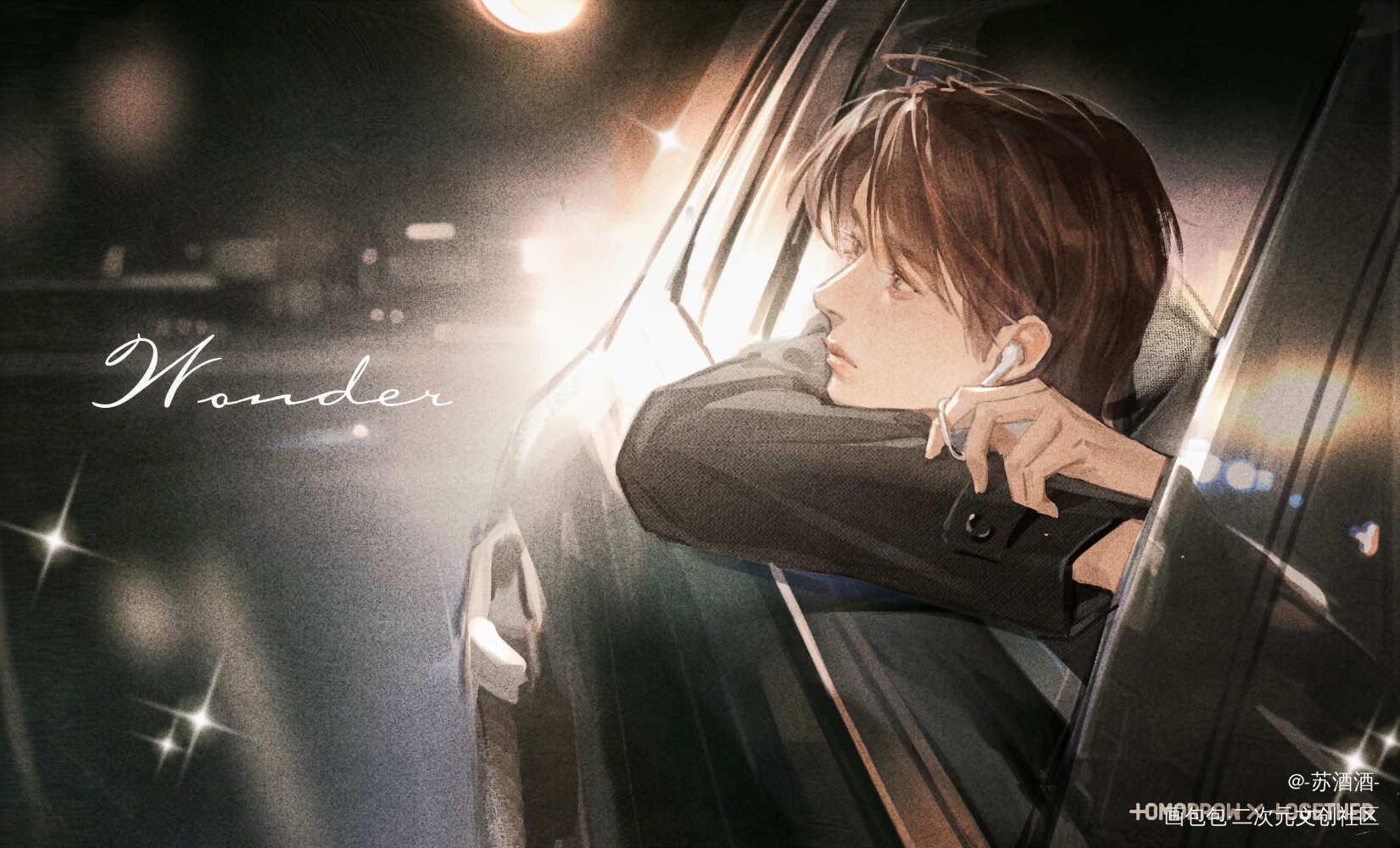 Wonder_平涂日系崔杋圭TXT绘画作品