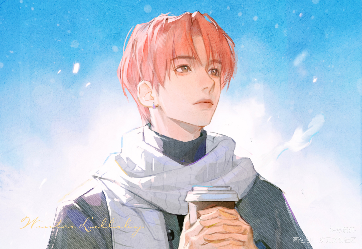 Winter lullaby_平涂日系姜太显TXT绘画作品