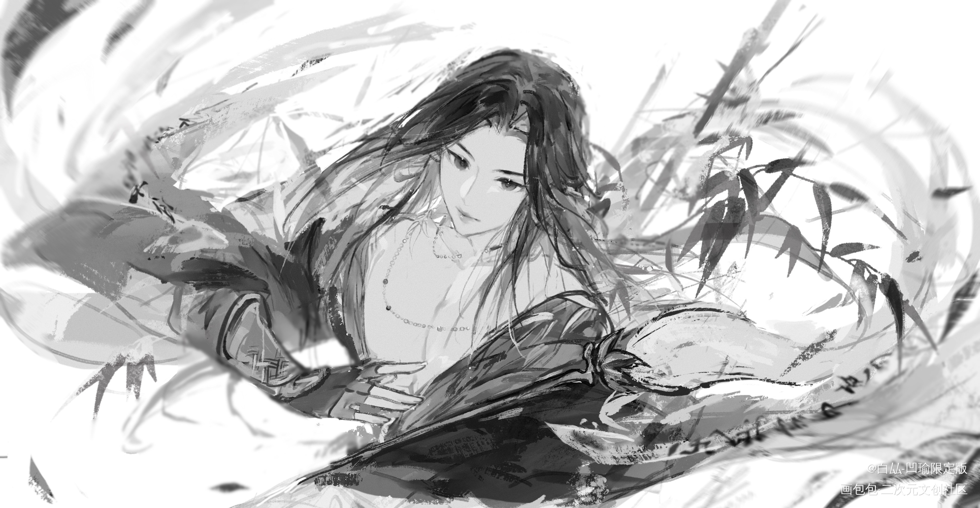 尘宝宝什么时候再出新衣服捏。_无尘永劫无间绘画作品