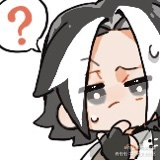 尘宝表情包_无尘永劫无间绘画作品