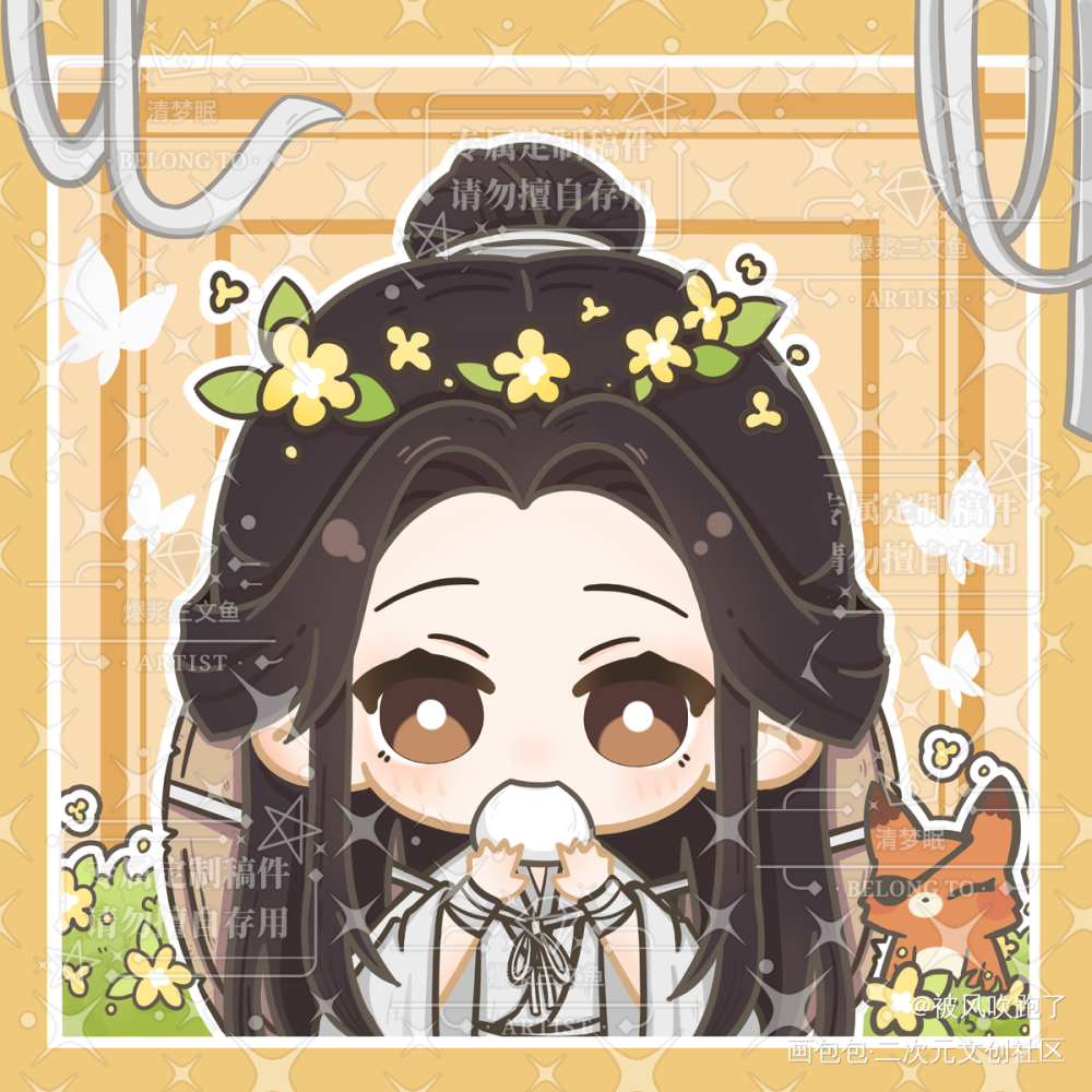 放点花怜稿图_天官赐福花怜谢怜花城绘画作品