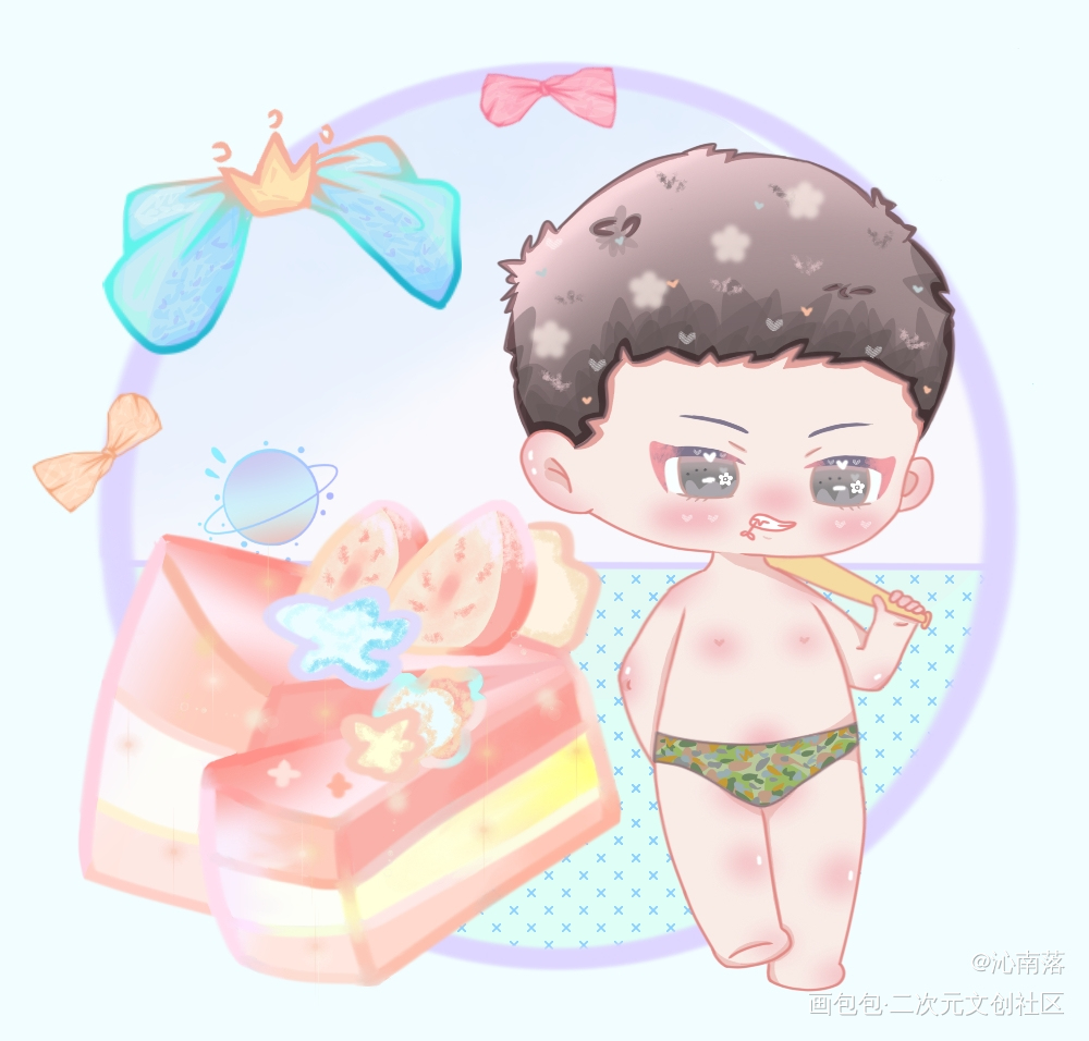小鱼宝贝生日快乐！_小白杨188男团2022俞风城生日快乐俞白绘画作品