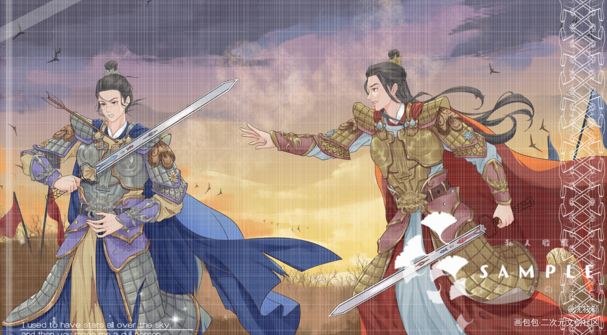《宫任·战》_火焰戎装188男团宫任绘画作品