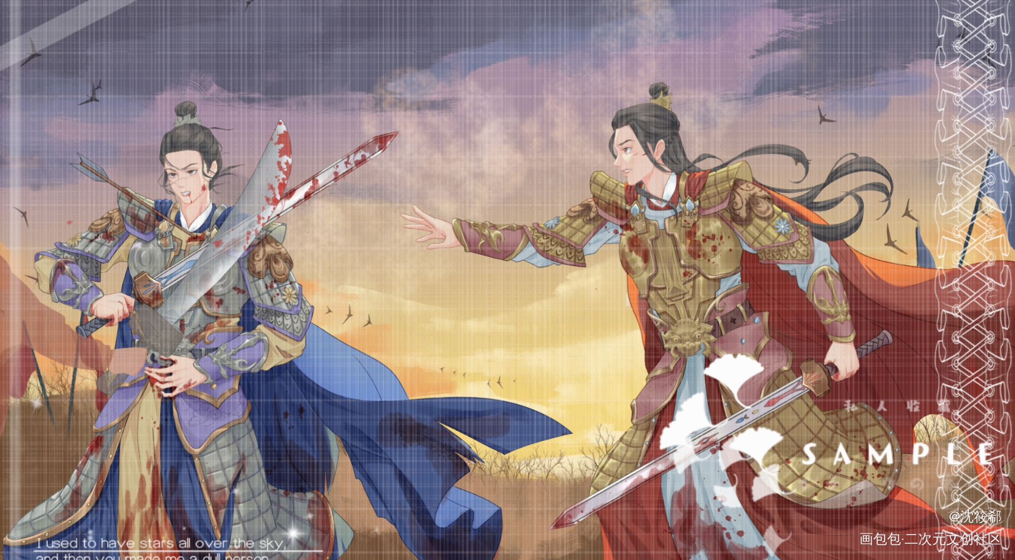 《宫任·战》_火焰戎装188男团宫任绘画作品