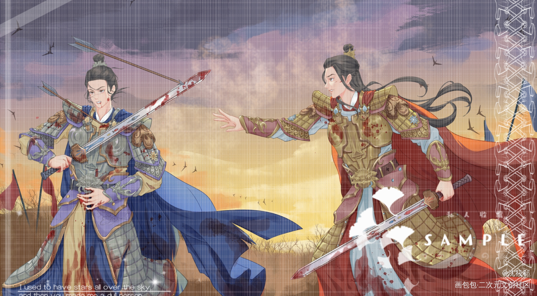 《宫任·战》_火焰戎装188男团宫任绘画作品