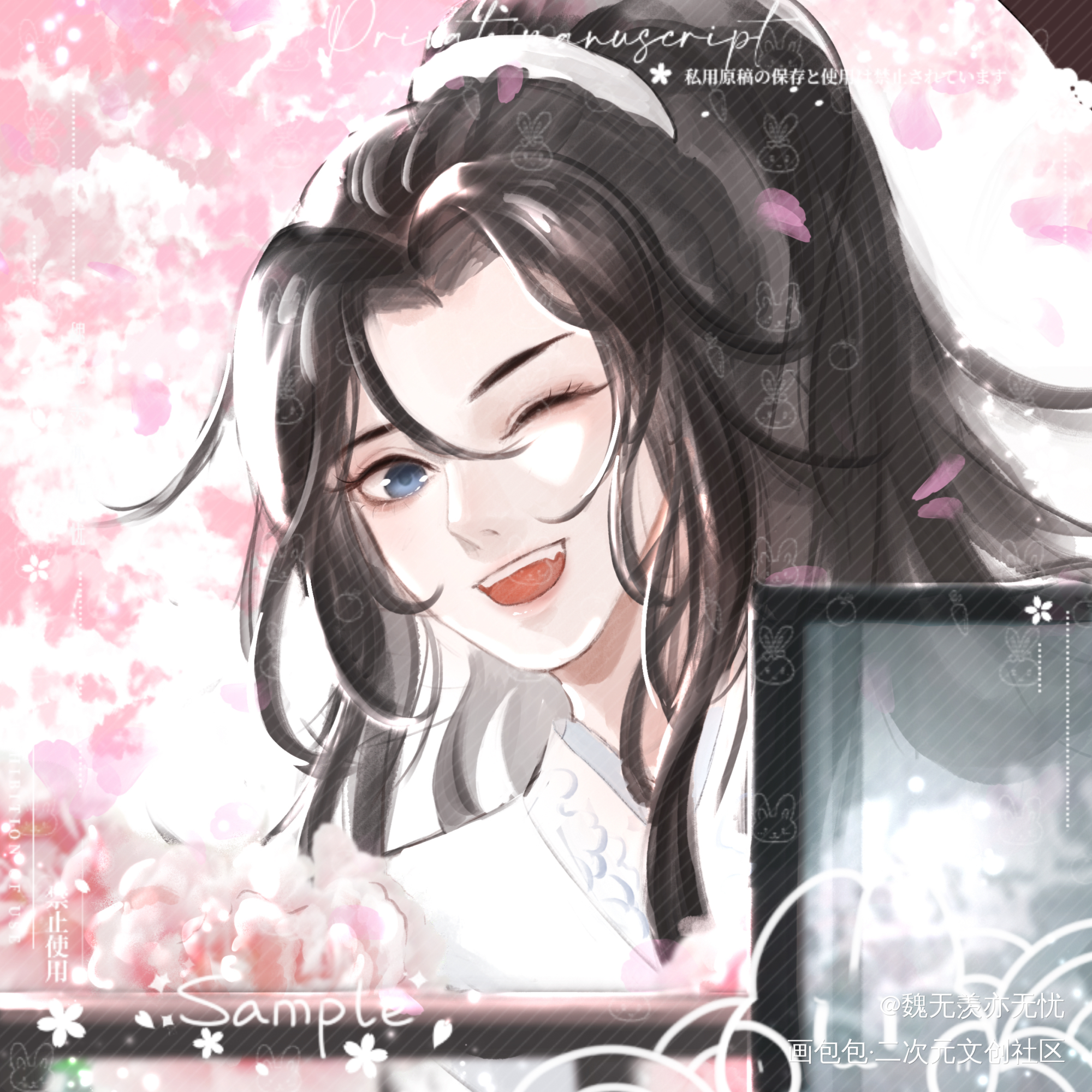 藏书阁魏无羡_魔道祖师忘羡蓝忘机魏无羡魏无羡蓝忘机墨香铜臭绘画作品