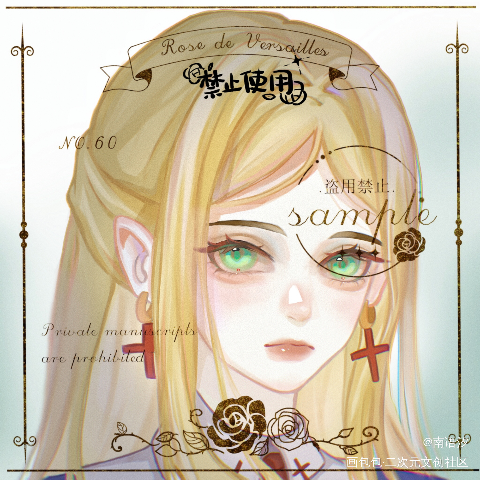 菲比_我在惊悚游戏里封神惊封菲比ooc算我的无限流绘画作品