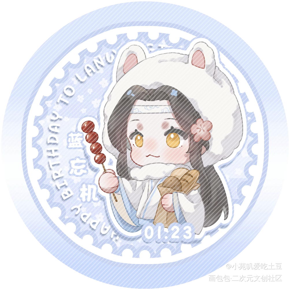 _魔道祖师忘羡蓝忘机绘画作品