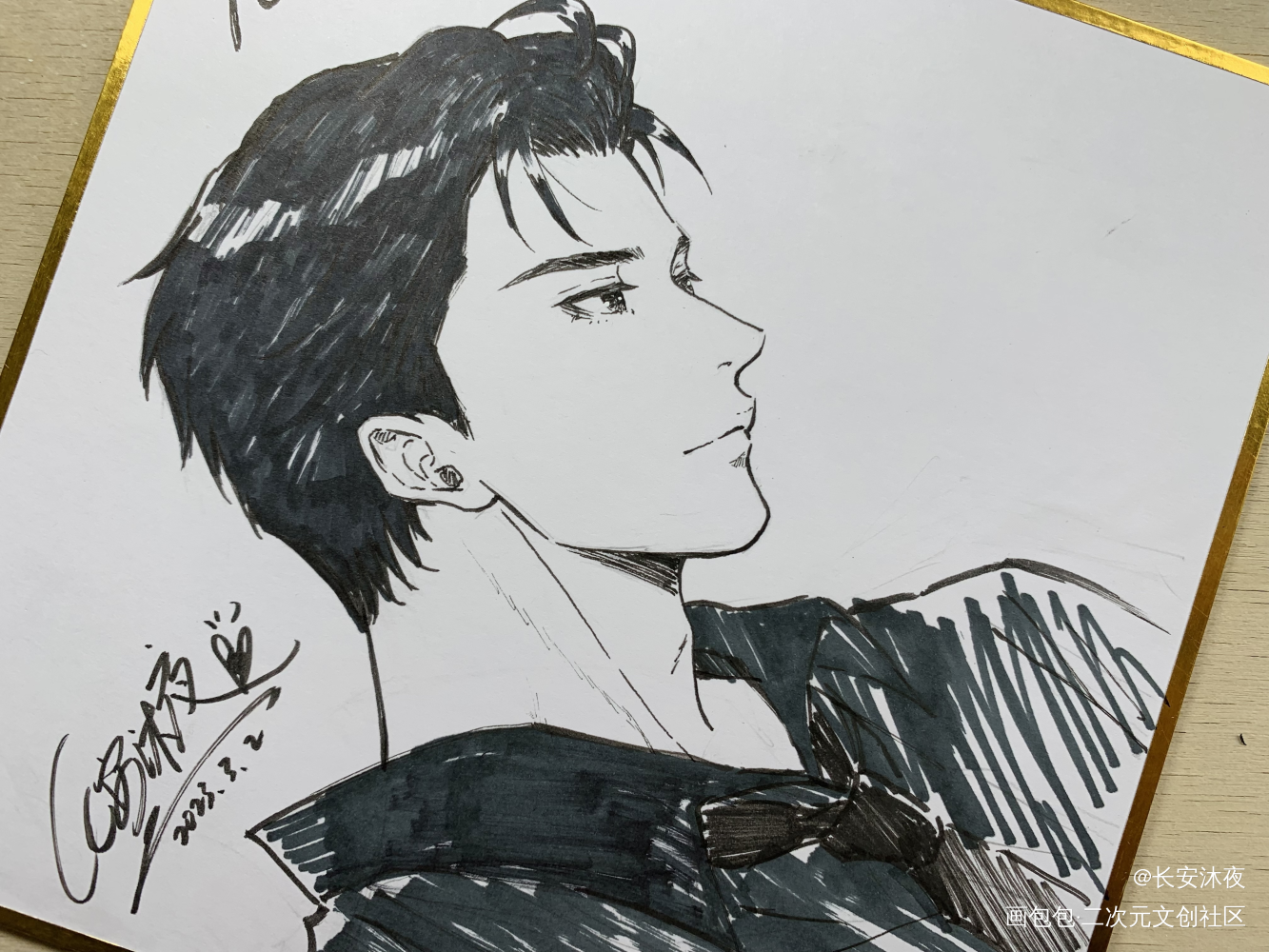 小俩口_默读费渡骆闻舟手绘绘画作品