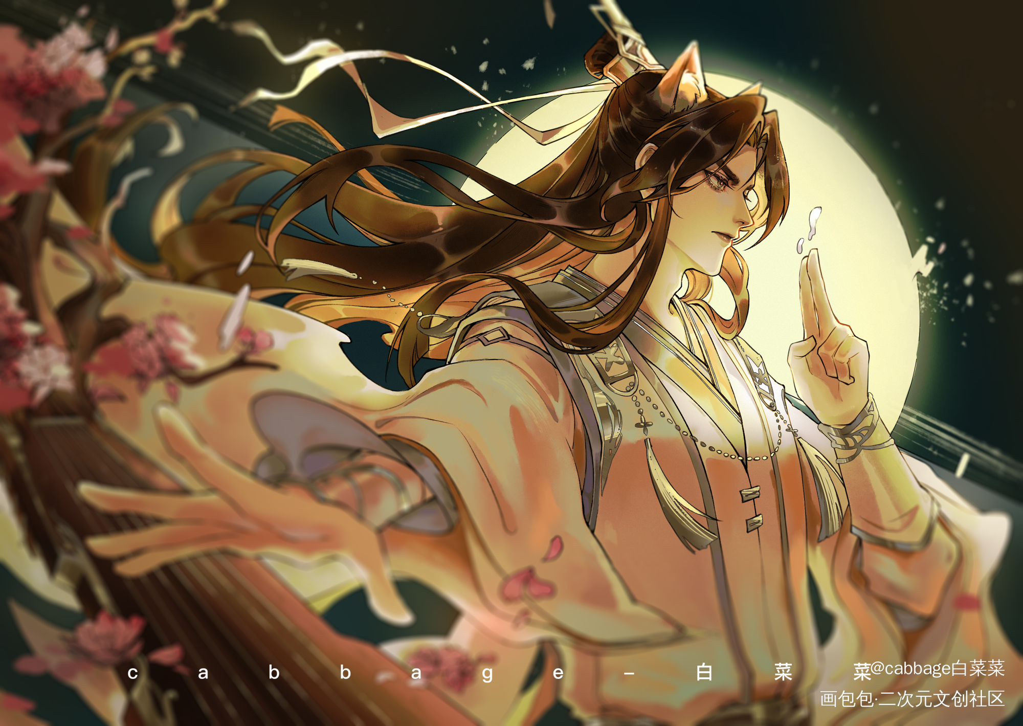 猫宁_二哈和他的白猫师尊楚晚宁绘画作品