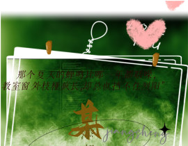 某某封口贴设计图_绘画作品