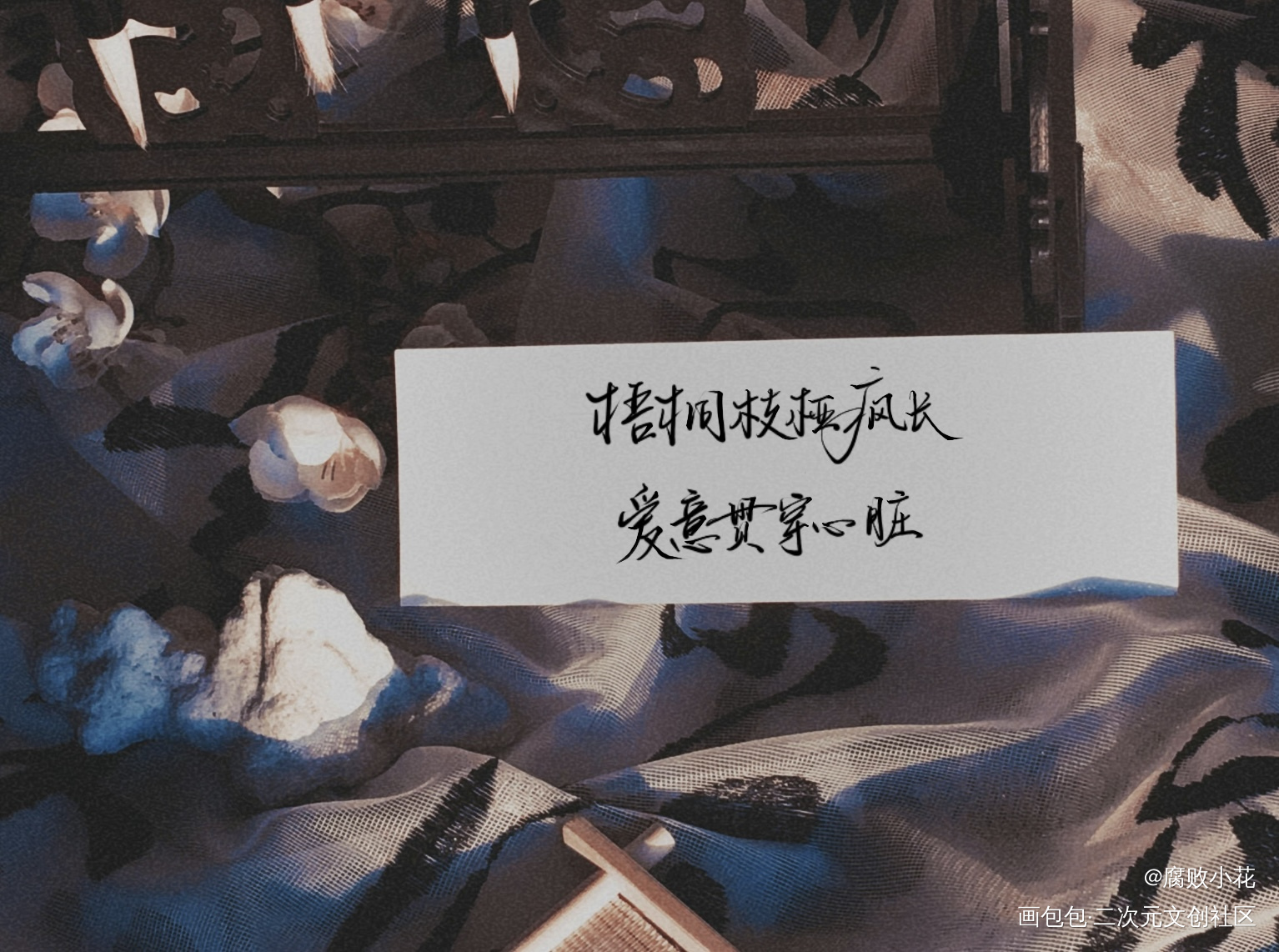 某某_某某盛望江添绘画作品