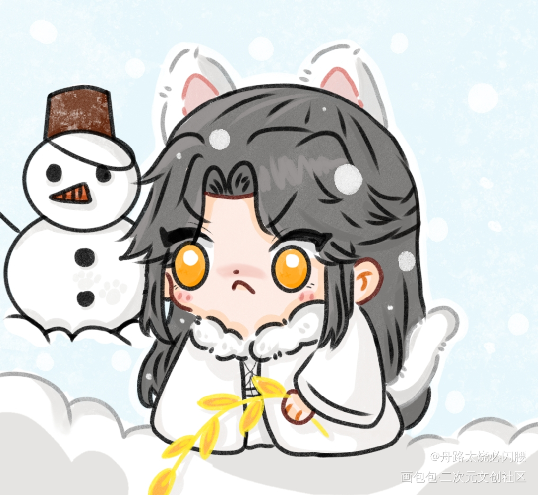 二哈和他的白猫师尊_二哈和他的白猫师尊楚晚宁摸鱼页绘画作品