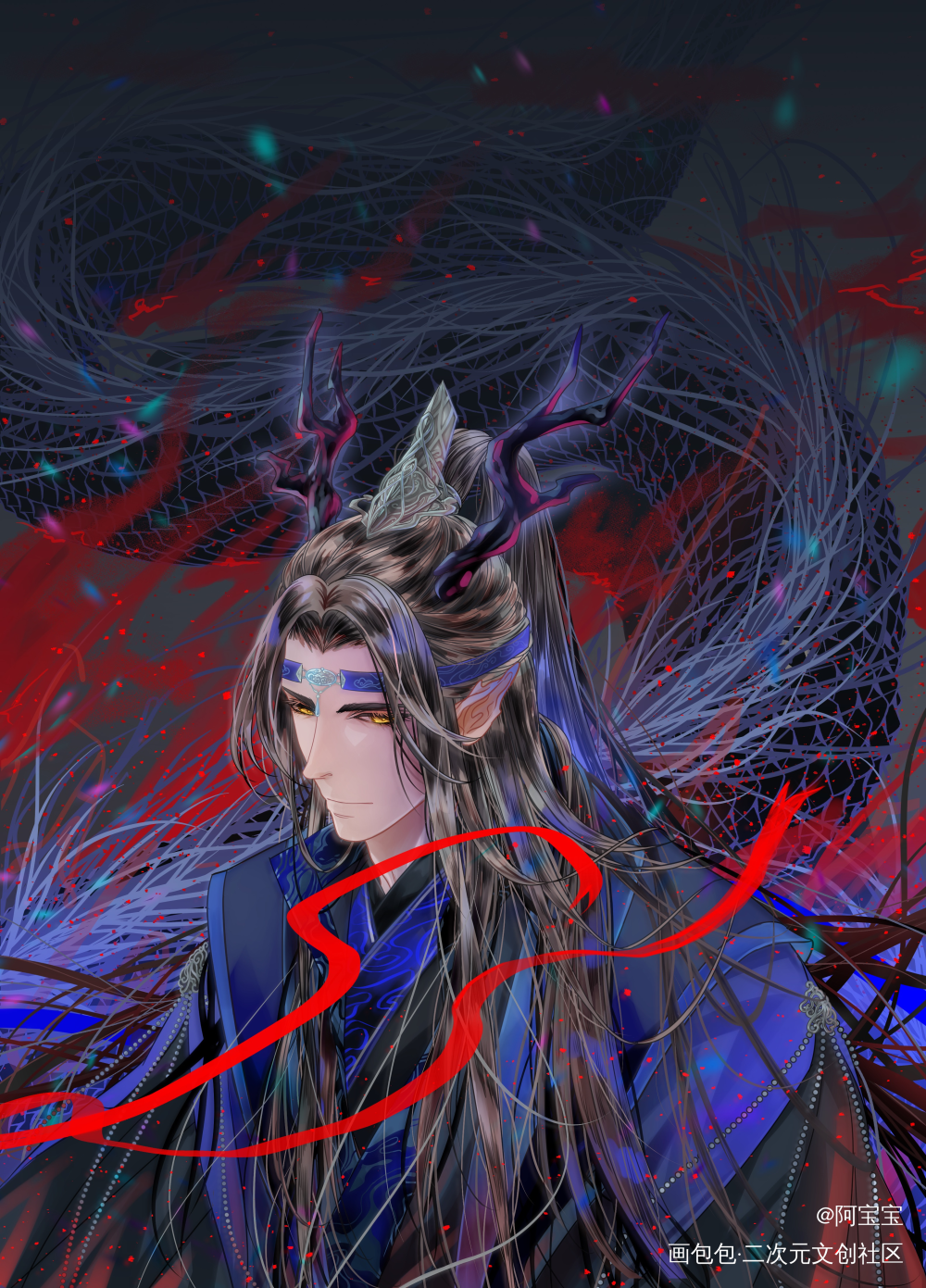 黑化魔龙叽_魔道祖师忘羡蓝忘机魏无羡蓝忘机绘画作品