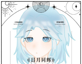 温小辉_绘画作品