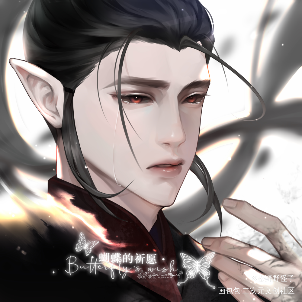 不死黑鸟_刺客伍六七摸鱼页画画绘画作品