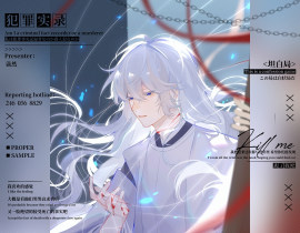 是邪神祭塔塔_绘画作品