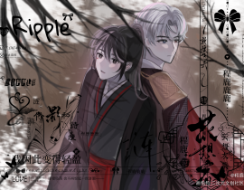小悖古风_绘画作品