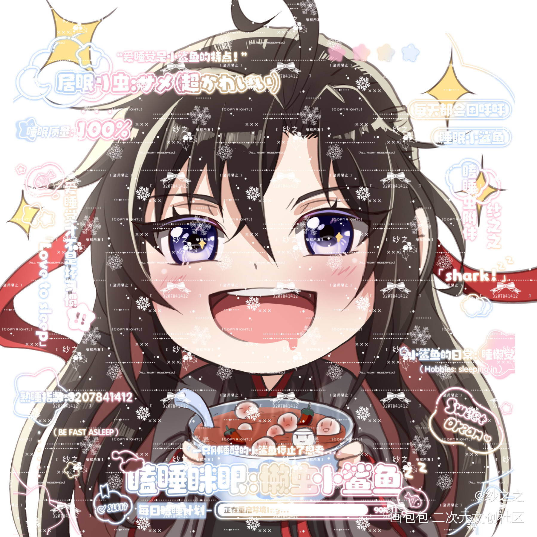 魔道-忘羡-（182）开授权_魔道祖师忘羡蓝忘机魏无羡Q版头像同人绘画作品
