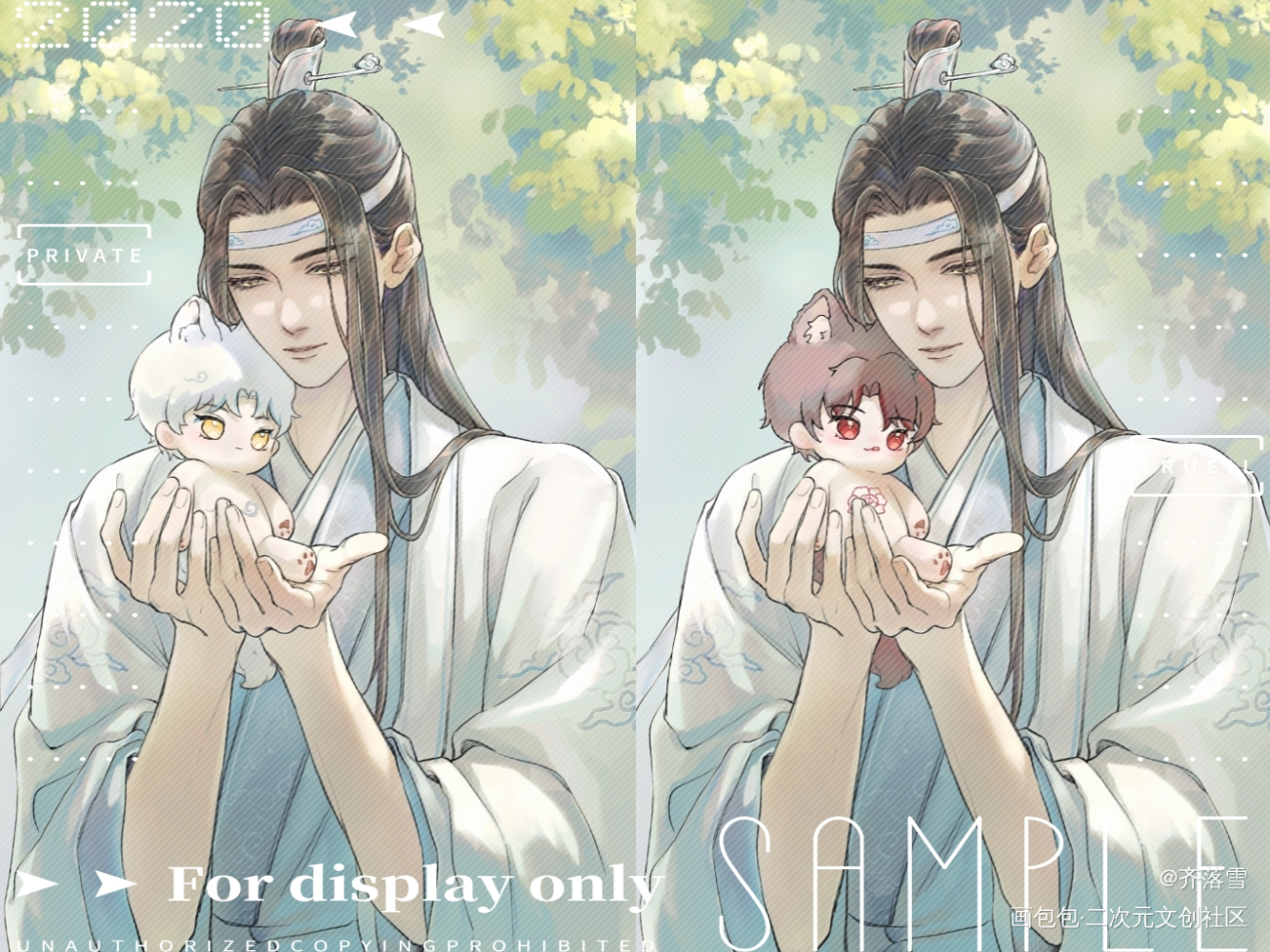 抱娃_魔道祖师忘羡绘画作品