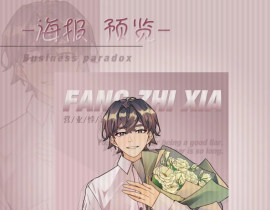 客单展示_绘画作品
