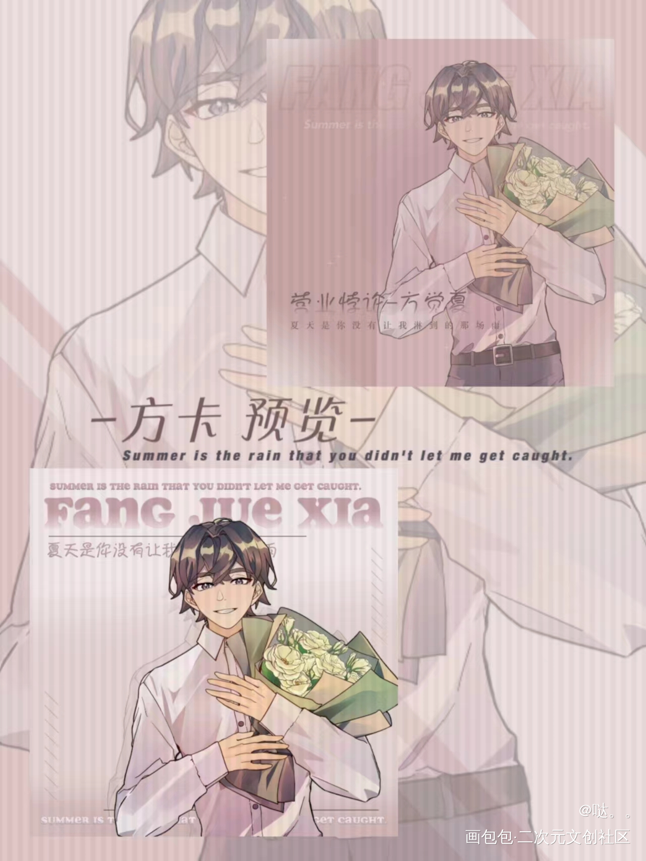 客单展示_营业悖论绘画作品