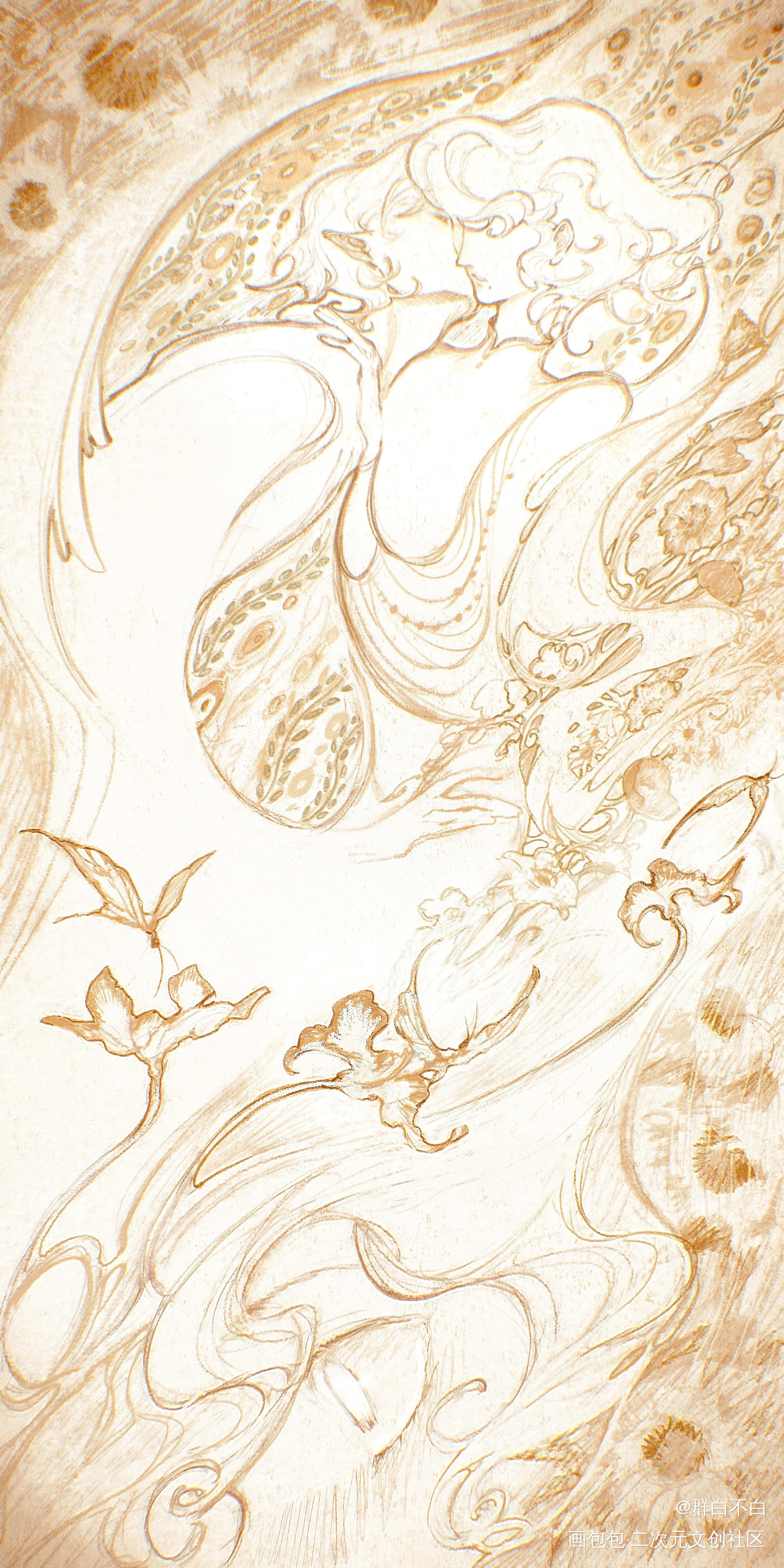 爱_插画绘画原创oc绘画作品