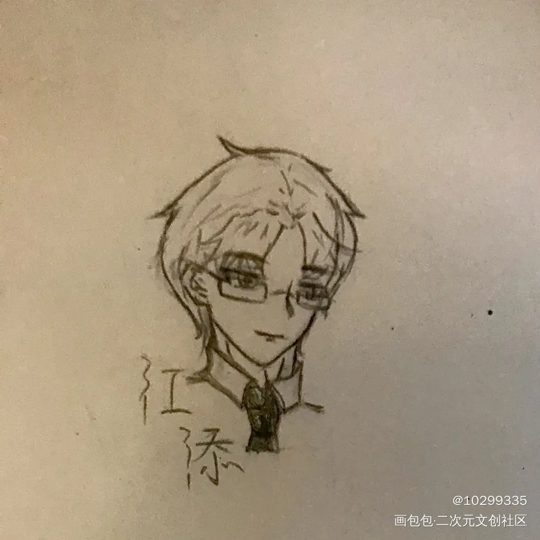 手绘～_某某绘画作品