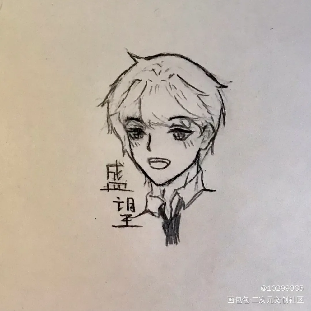 手绘～_某某绘画作品