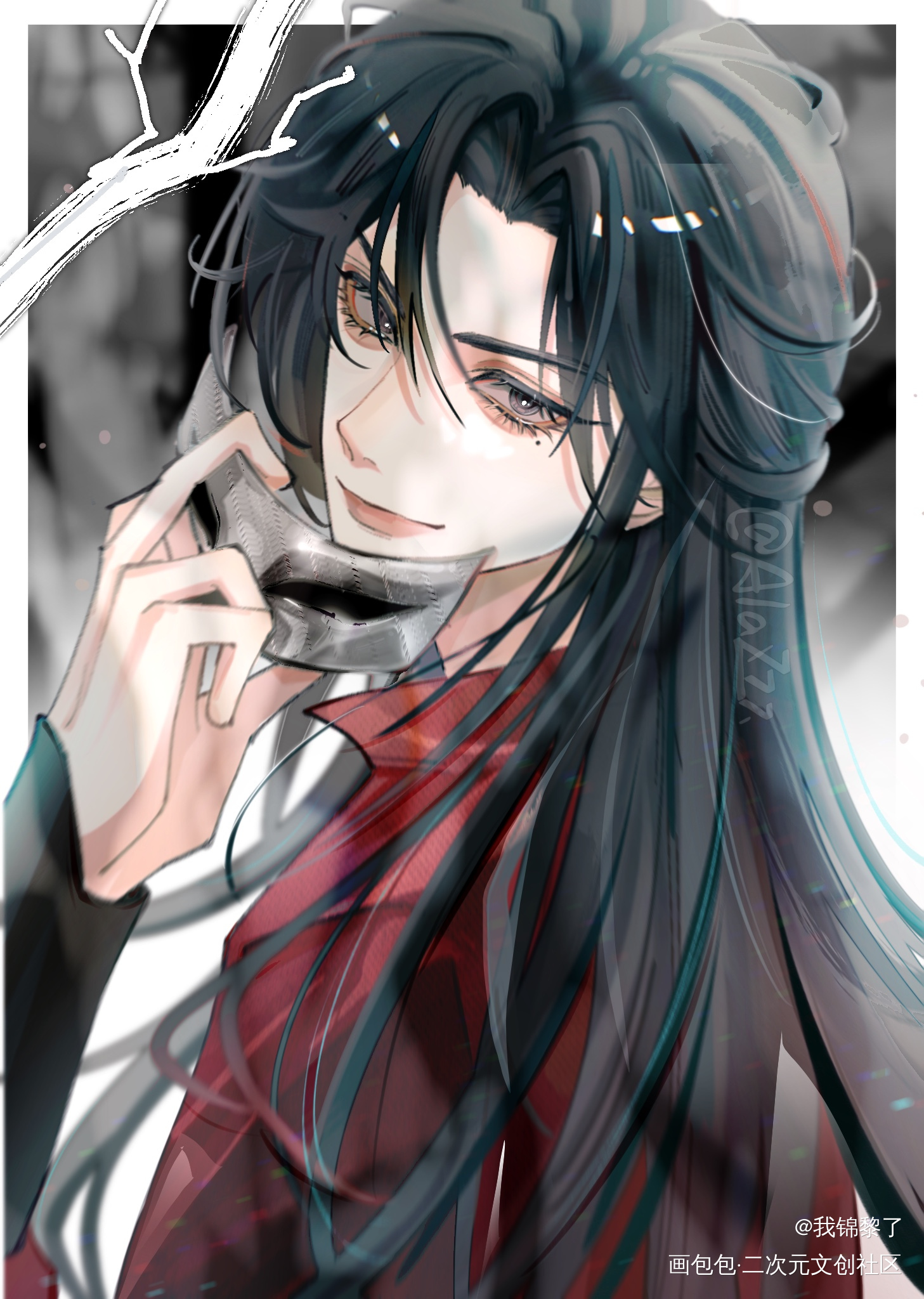 古风红衣辛_谁把谁当真188男团妹叔赵锦辛绘画作品
