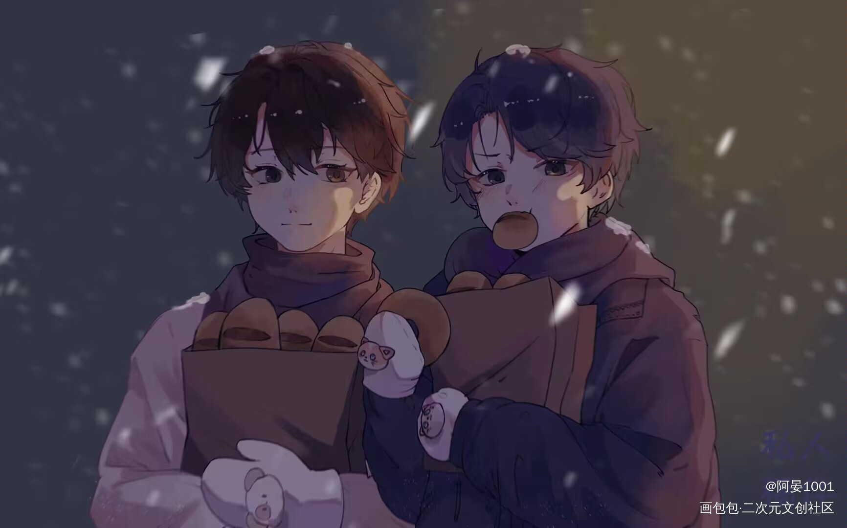❄️_职业替身188男团晏周职业替身周翔绘画作品