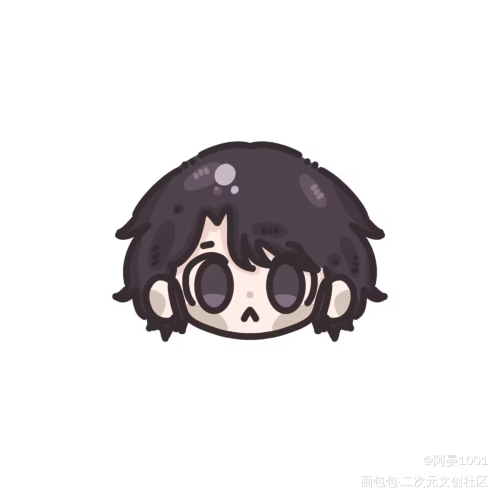 两对qq头_职业替身188男团晏周职业替身周翔晏明修绘画作品